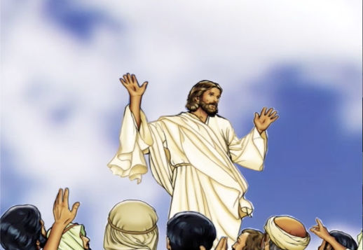 Wie kehrte Jesus in den Himmel zurück?
